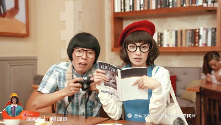 怎么评价蔡依林的新歌Play我呸!及MV? - 歌曲