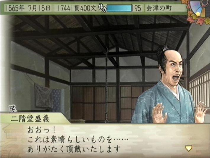 太阁立志传 Taikou 知乎 太阁立志传 Taikou 知乎