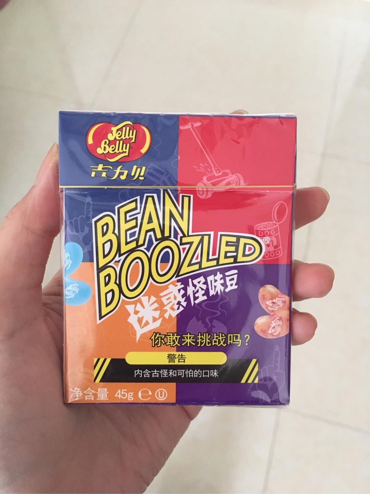 有人尝试过哈利波特怪味豆么