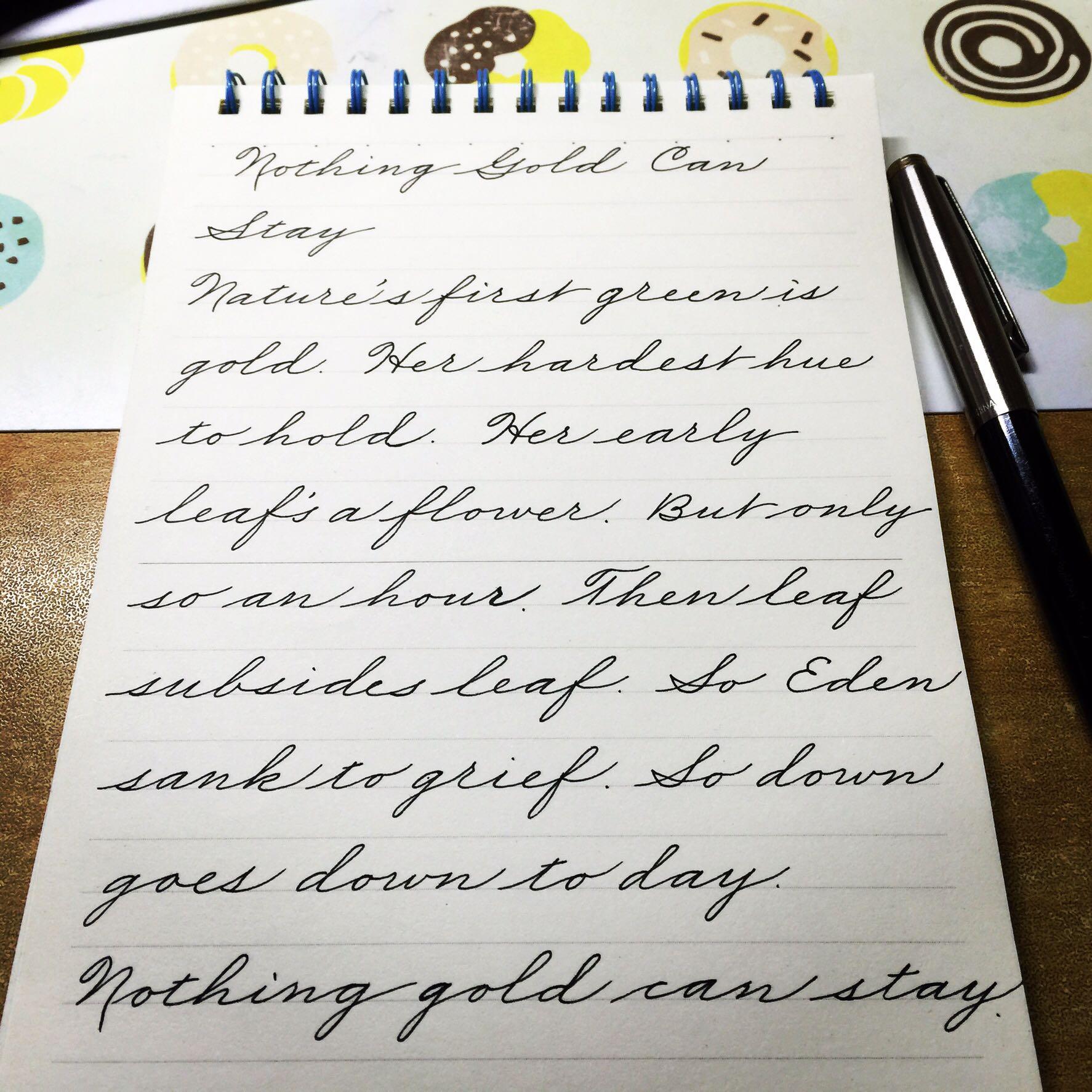 怎样写出一笔漂亮的英文字体? - 知乎