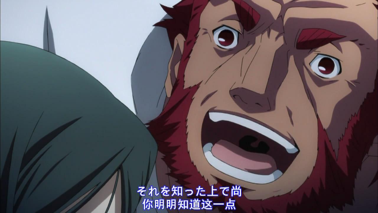 如何评价fate/zero中的Rider征服王伊斯坎达尔? - 知乎