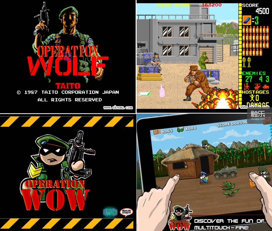 因为光枪射击类的游戏,对于移动端的触屏平台而言,反而有格外的优势.