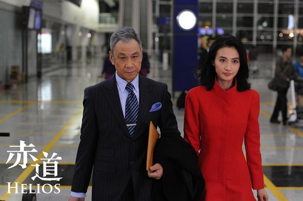 如何评价电影赤道