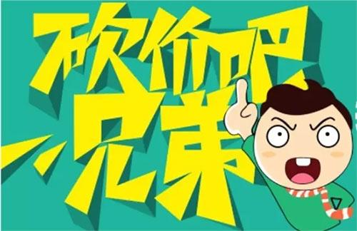 16bcb380df2a587d7880d35ecc3a4091_1440w.jpg?source=172ae18b