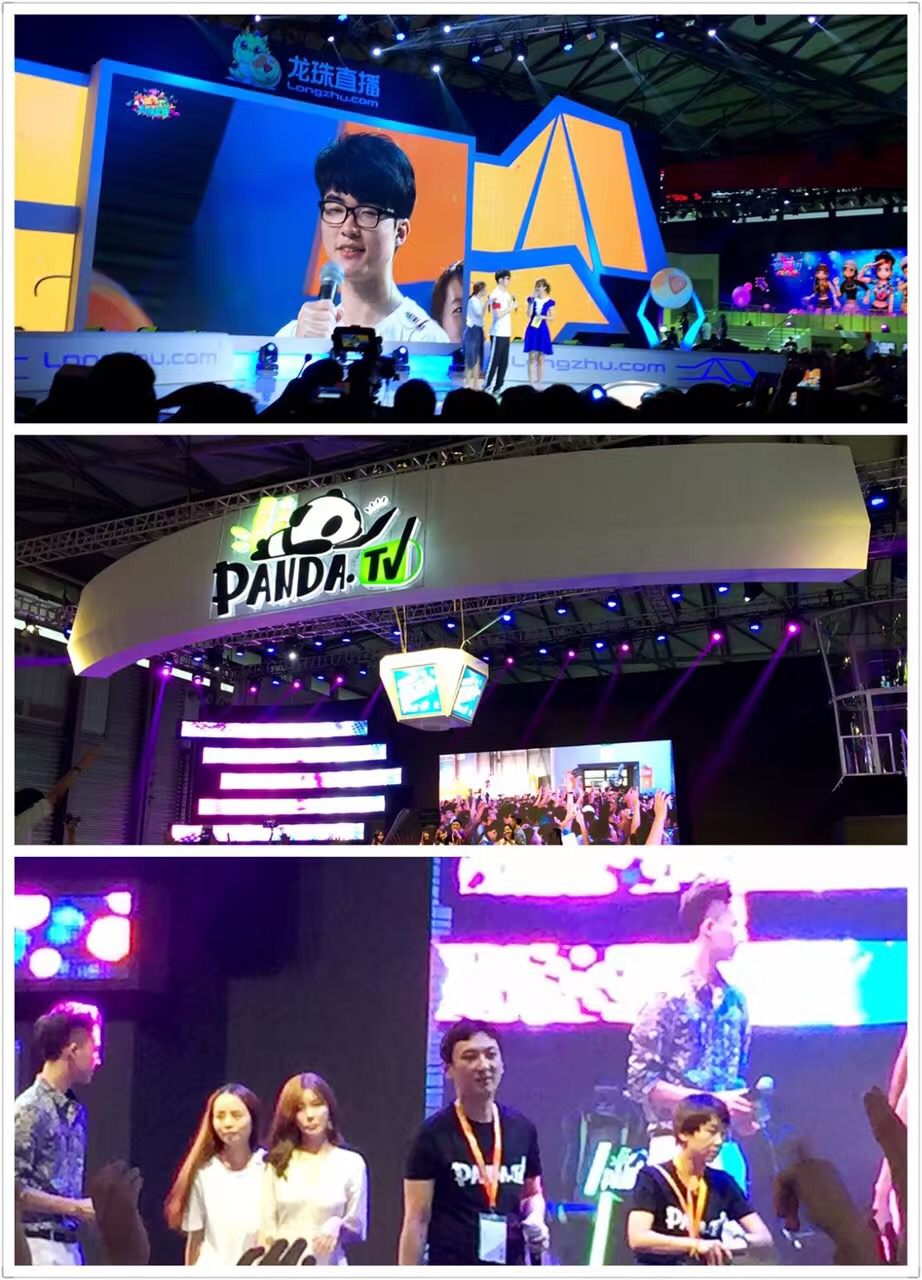 2016chinajoy见闻张奕铭