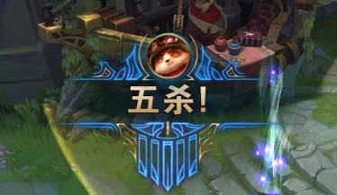 朱sir: 提莫交流群已建好,大家可以加我微信进群.