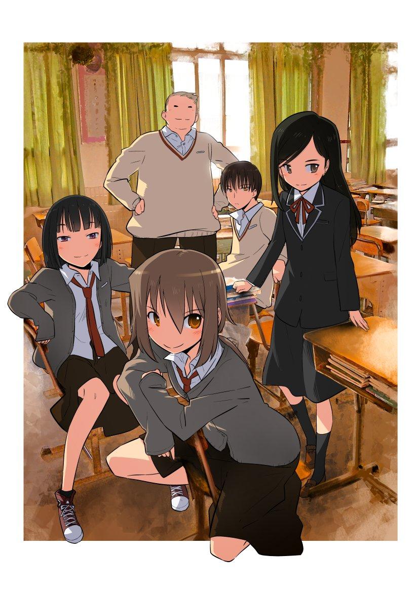 中国有哪些优秀的黑白漫画?