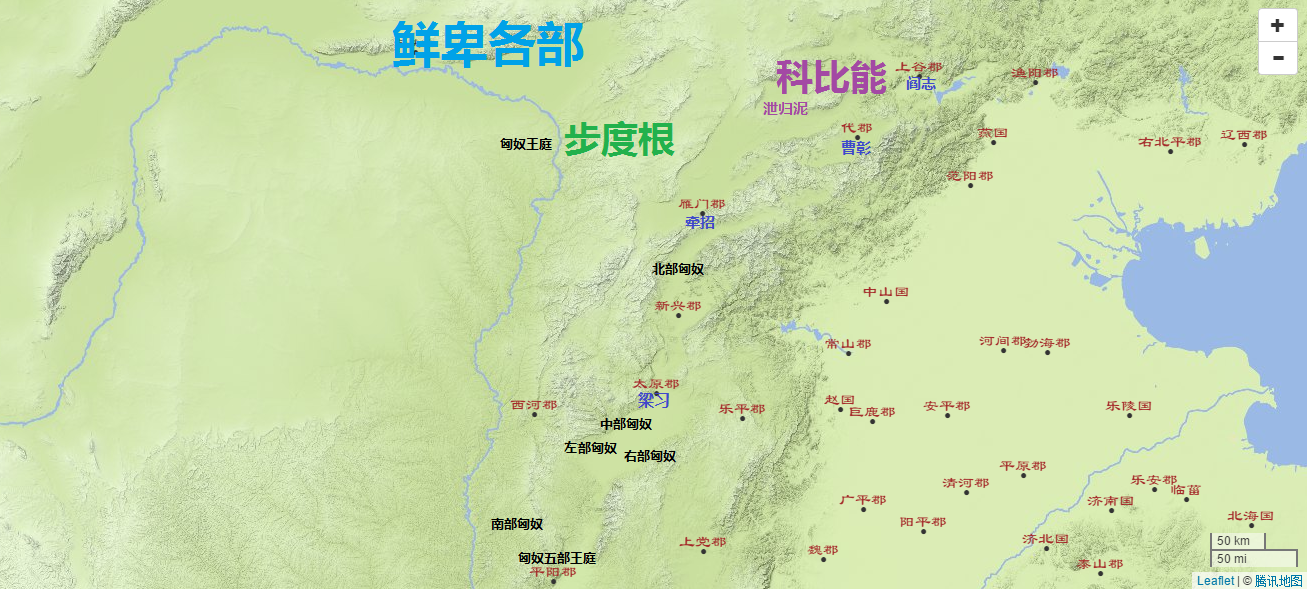 为何并州地区在三国时期,在题主的认知中其存在感几乎为0,怎么说也是东汉十三州啊? - 知乎