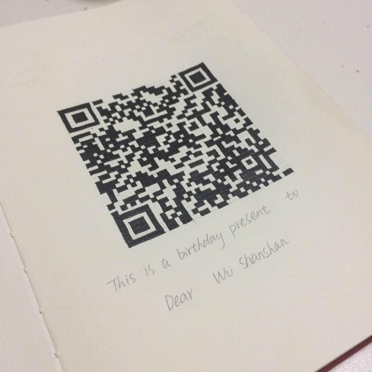 如何手绘二维码