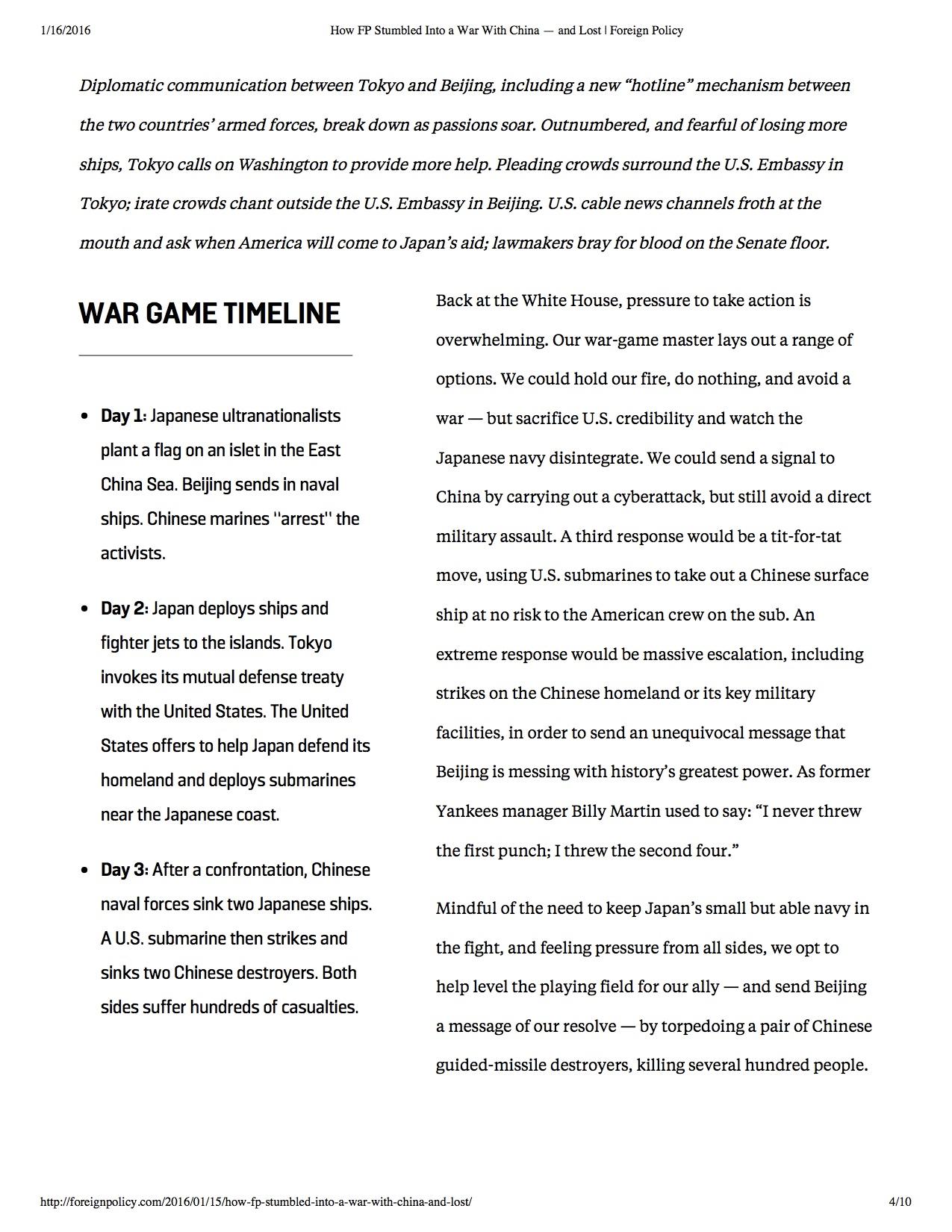 假设中美两国在钓鱼岛或台湾问题在东海全面开