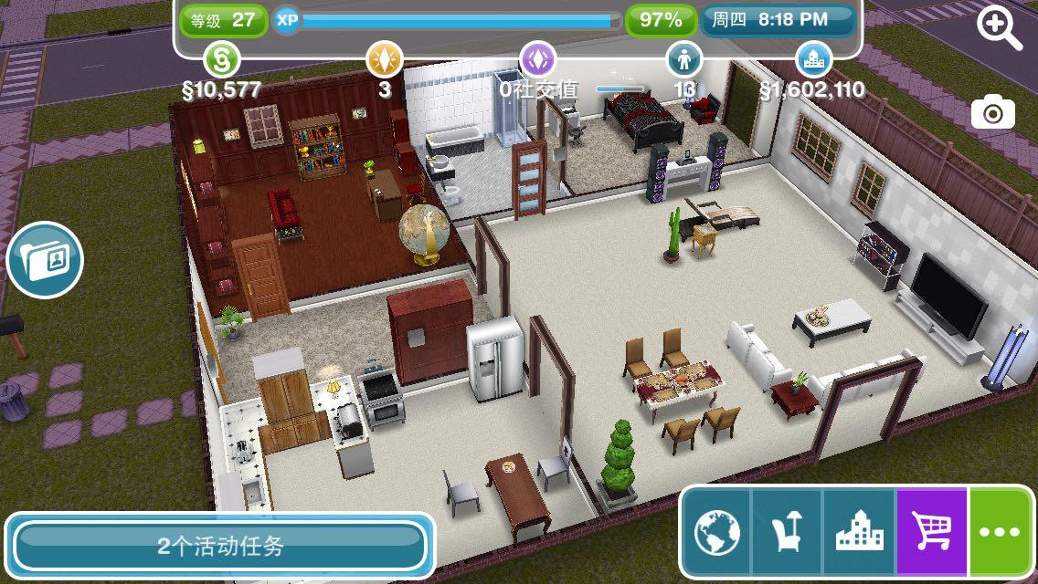 simsfreeplay人口上限_微信支付上限图片(2)