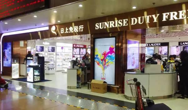 港台日韩机场免税店,有哪些便宜的尖货or大牌值得买? - 知乎