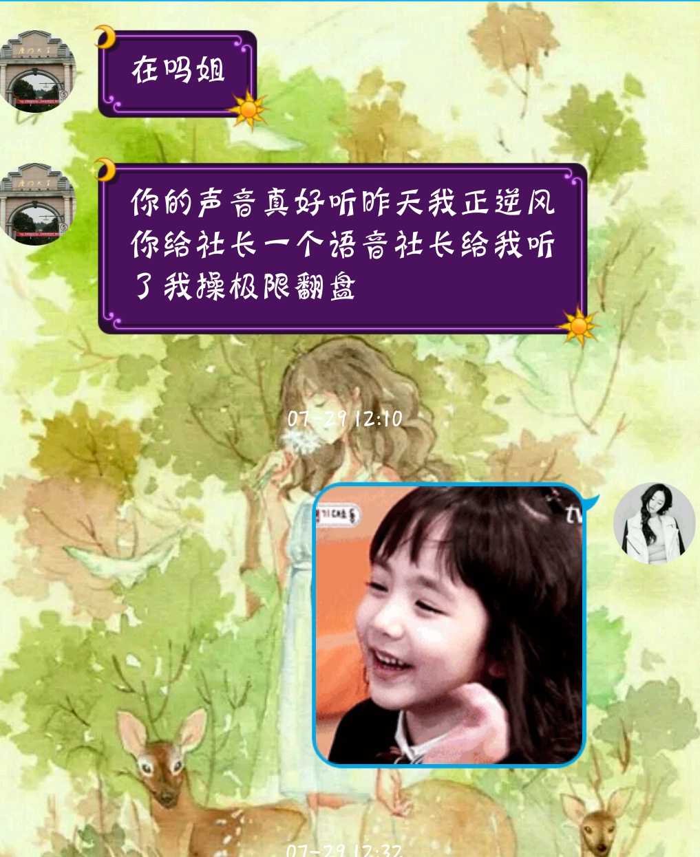 19728bb4fec26d30ed8ee19aed3e1353_r.jpg