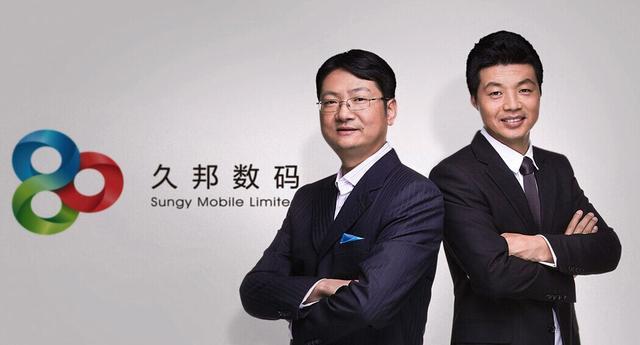 楚方访谈|对话久邦数码总裁张向东: "中国互联网竞争是全世界最丛林的