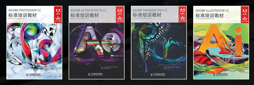 本人现在在学PS想买一本平面设计教程自学 请