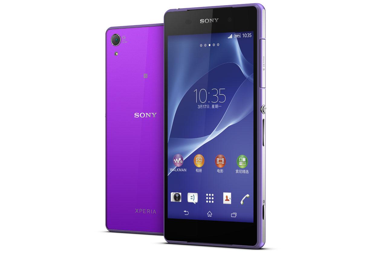 Смартфоны sony фото. Новый смартфон Sony.