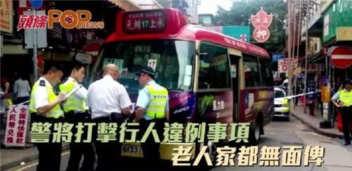 去香港游玩有什么需要注意的地方? - Vivan 的