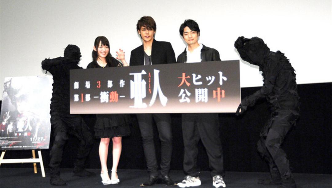 剧场版 亚人 第一部大热上映舞台见面会repo以及电影剧透 知乎 剧场版 亚人 第一部大热上映舞台见面会repo以及电影剧透 知乎