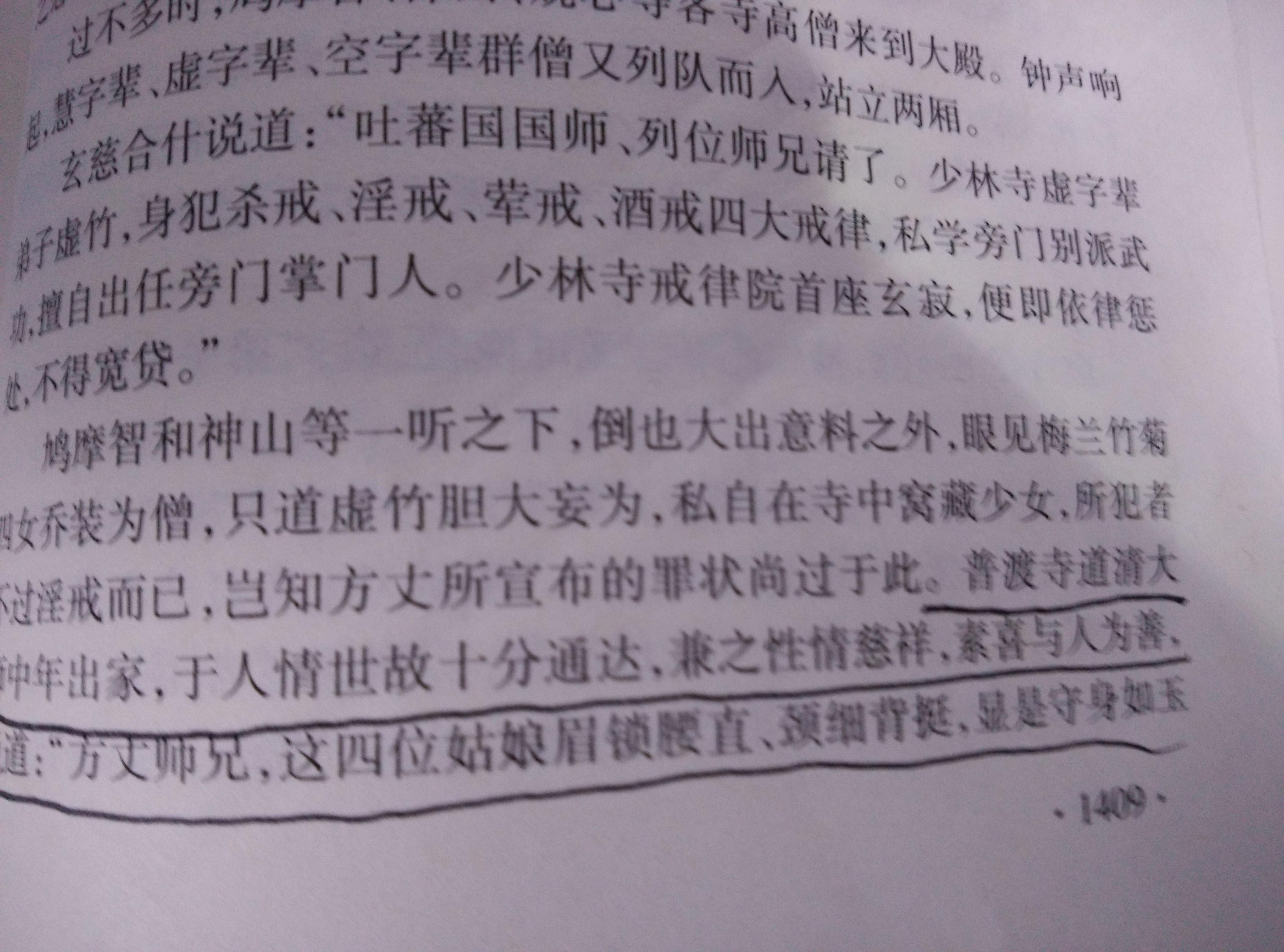 1a1be59c7ef4cbb6595736db780d105d_r.jpg