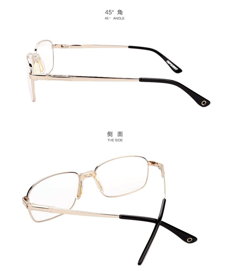 如何在网上购买近视眼镜 1a2dd7cfebd111c84b88b029c07cbad0_r.jpg