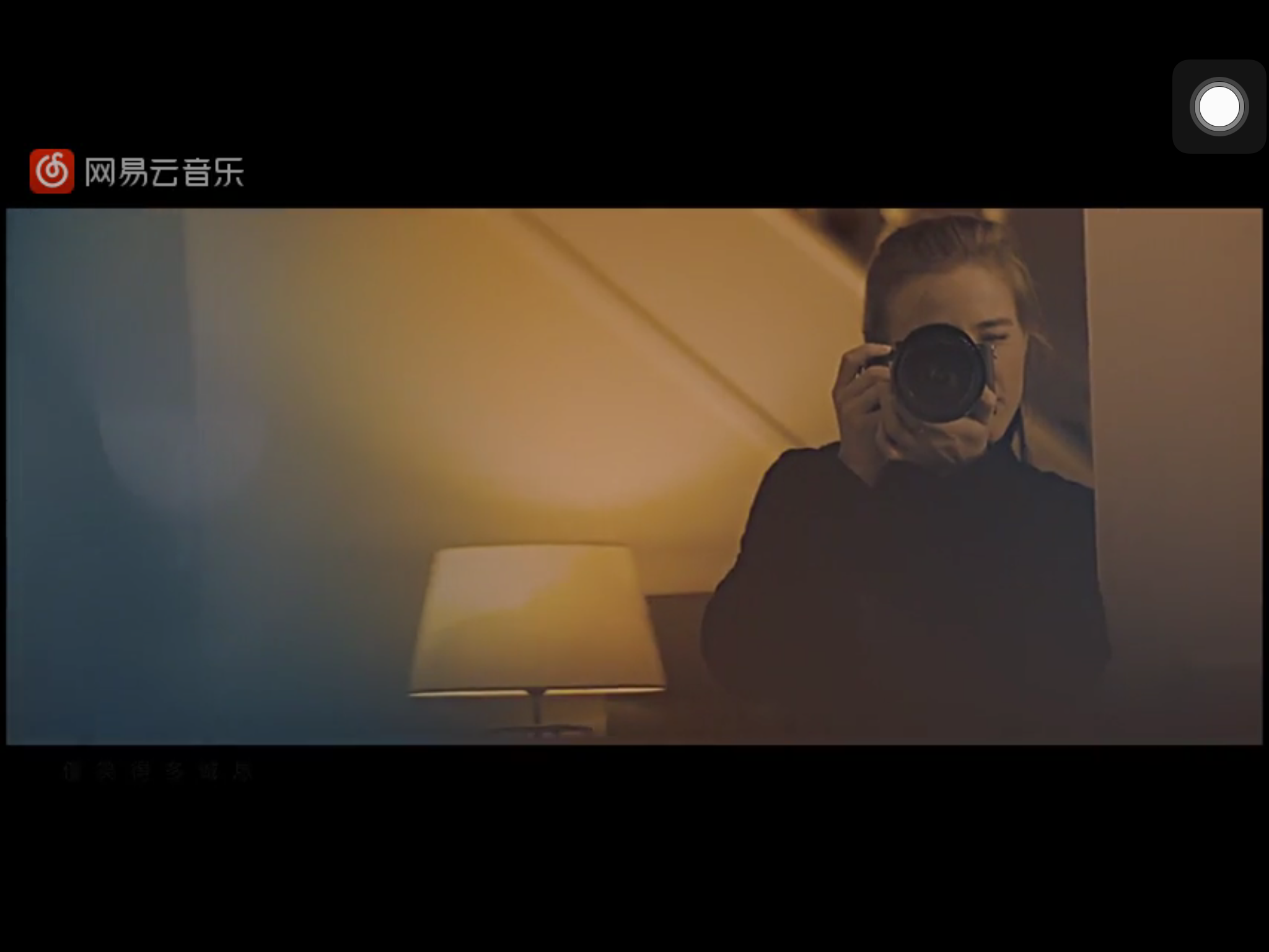 如何评价许嵩的最新mv摄影艺术