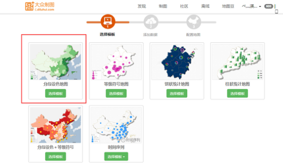手把手教你快速绘制业务区划地图 - 知乎