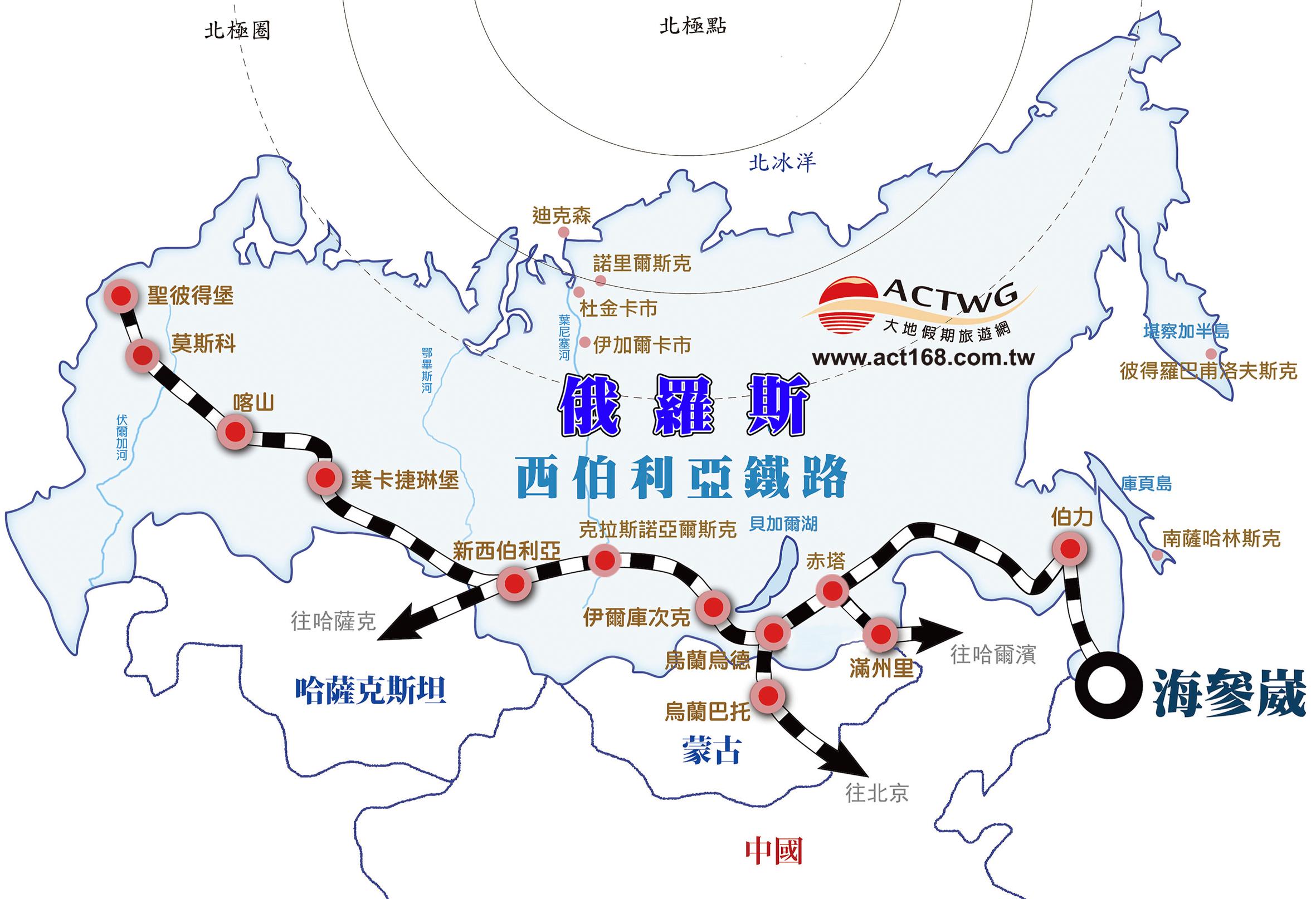 涉及侵权,盗版,犯罪,及其他违法违规的内容 历史 军事 俄罗斯