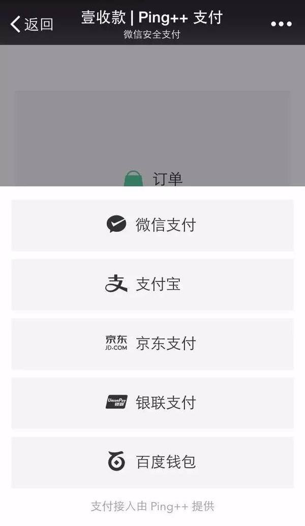 有什么经典的微信HTML5营销案例推荐吗？