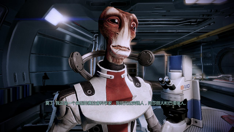 游戏里有哪些让你印象深刻的npc