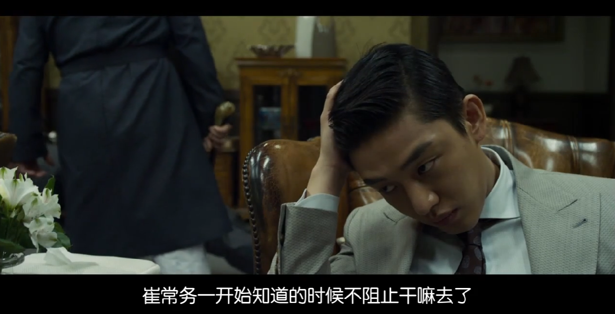 如何评价电影老手里刘亚仁演绎的角色和他的演技