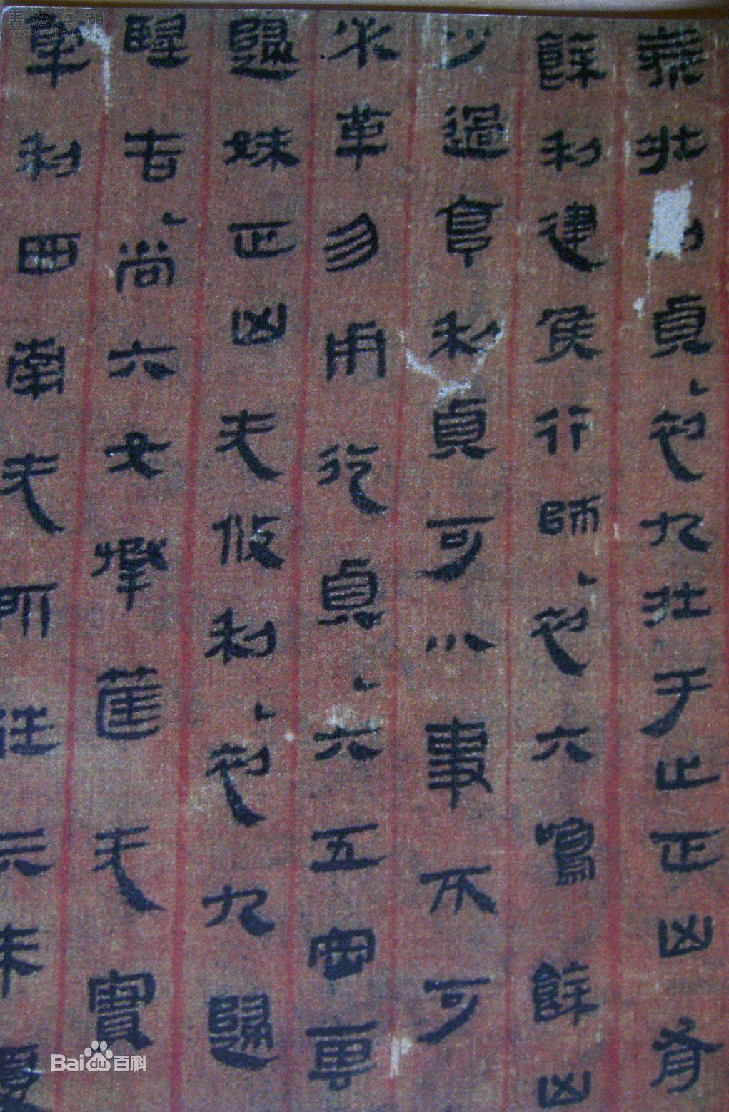 绫、罗、绸、缎、丝、帛、锦、绢的区别是什么? - 知乎