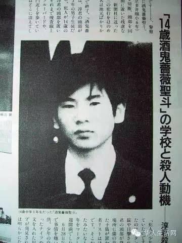 多少岁不负刑事责任 1c19433a756c9b89d9a8bfc864d6bdb4_b.jpg