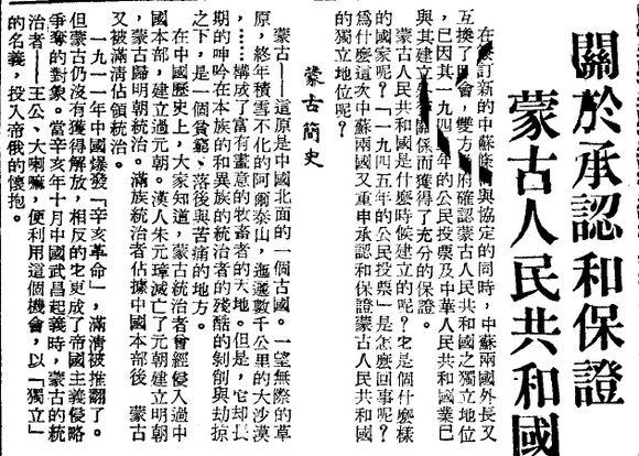 什么兴废成语_成语故事简笔画(5)