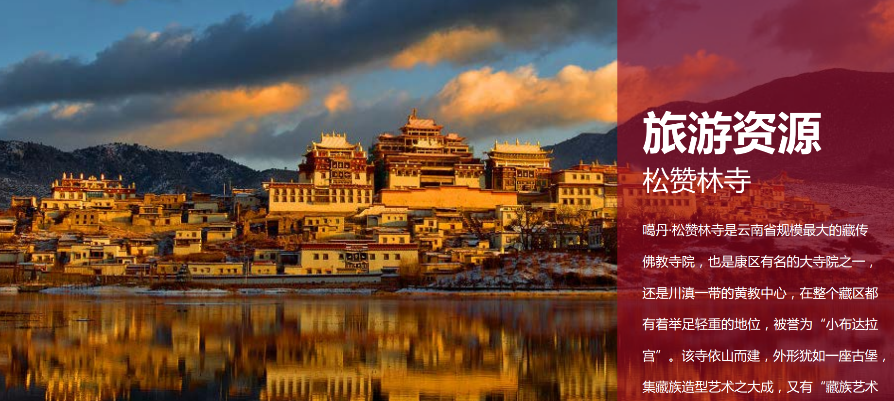 现在精品文化酒店行业市场前景怎么样?有投资