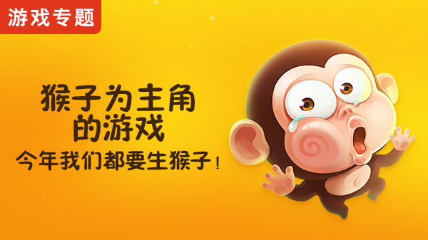 我要给你生猴子 zhuanlan.zhihu.com