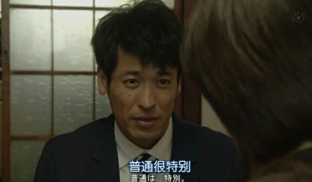 如何看待《直美和加奈子》的开放性结局? - 知