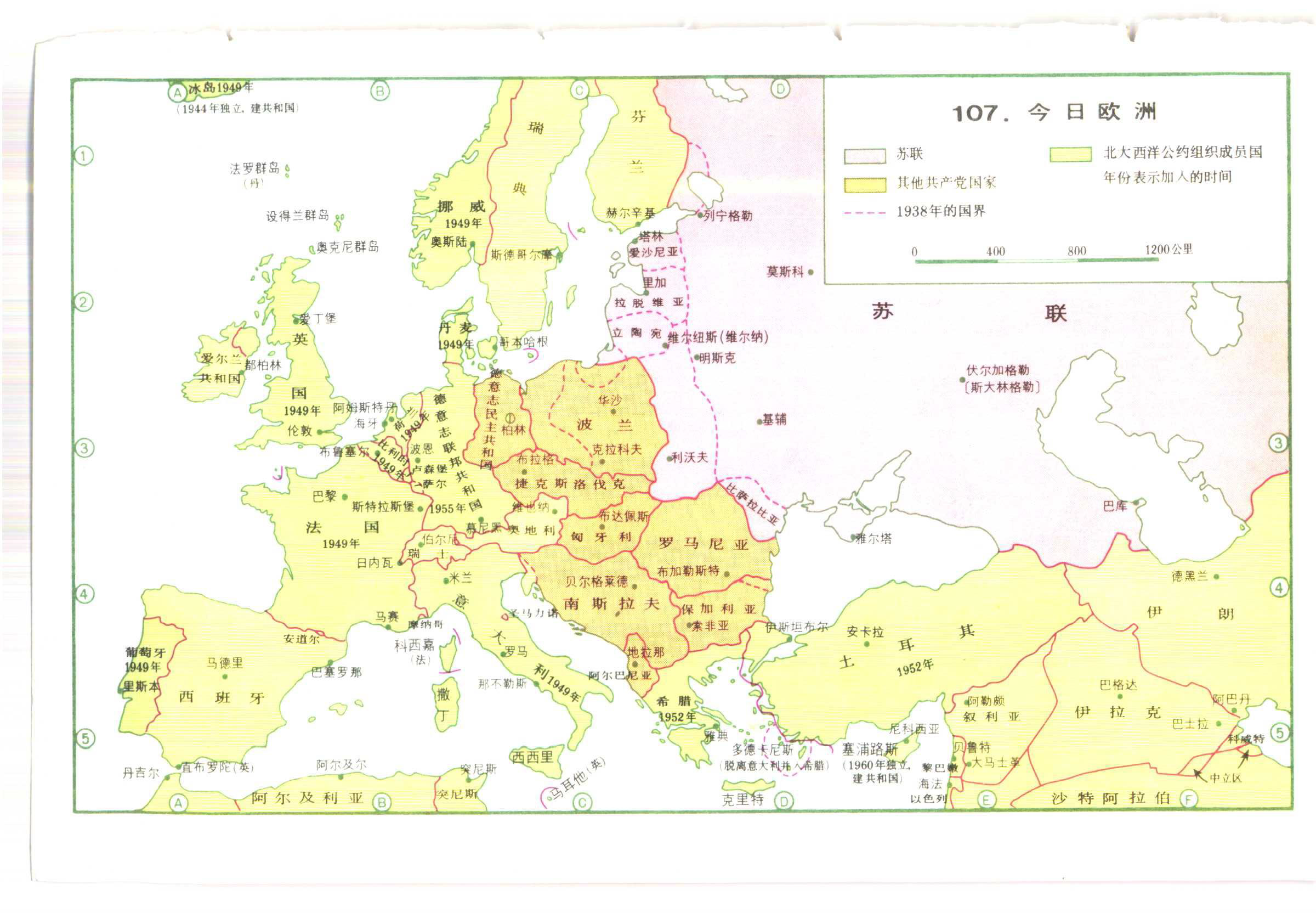 西欧行政区划图片
