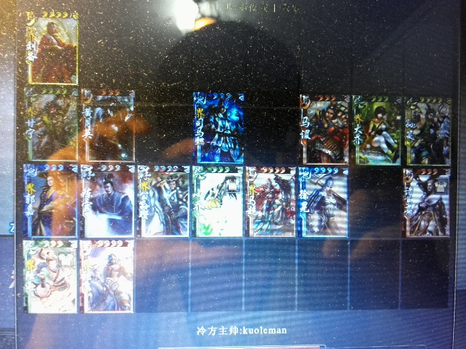 如何看待三国杀统帅三军模式的此次大改? - 大