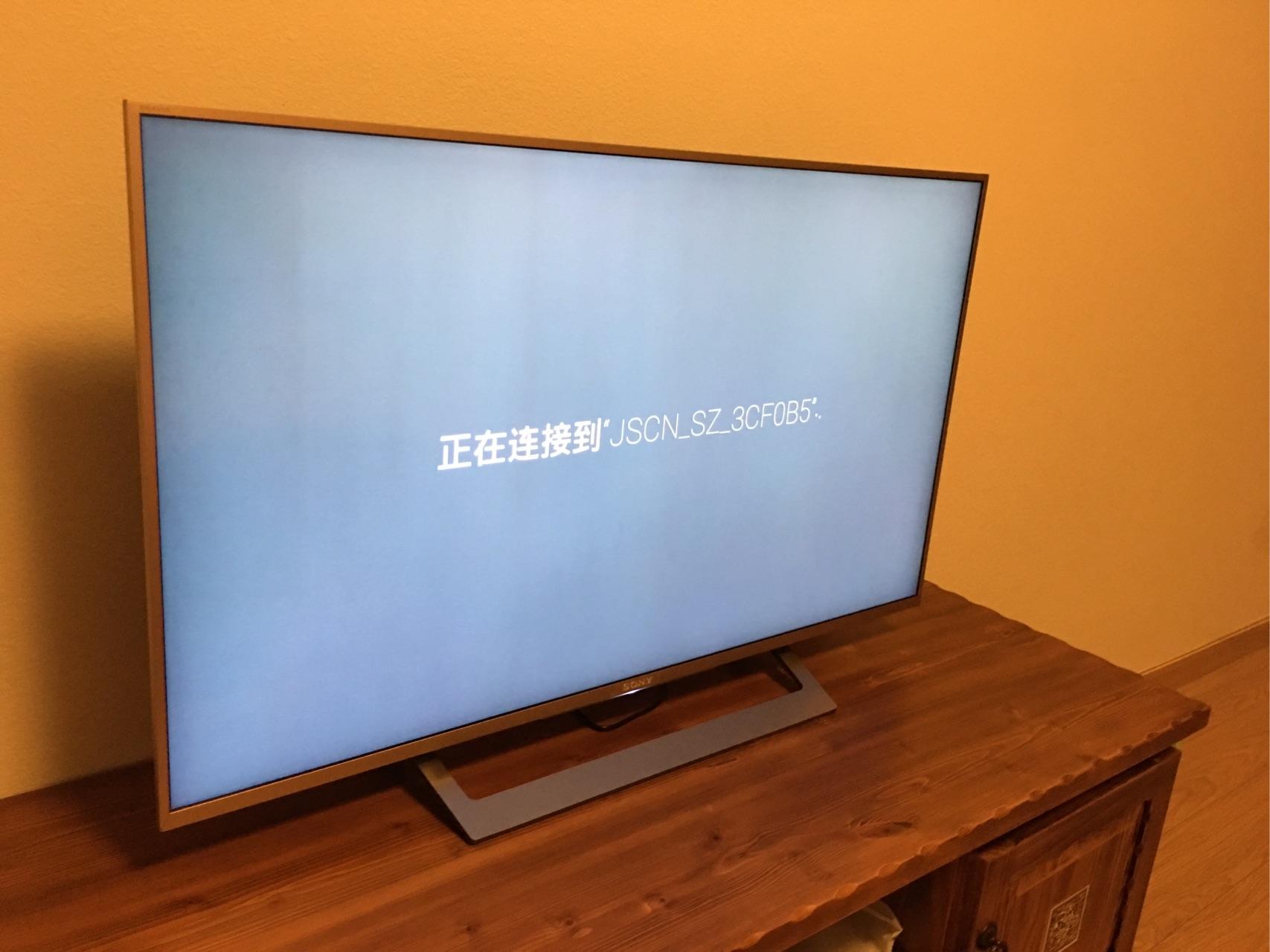 索尼电视怎么会有这么多竖条纹? - 索尼影视娱