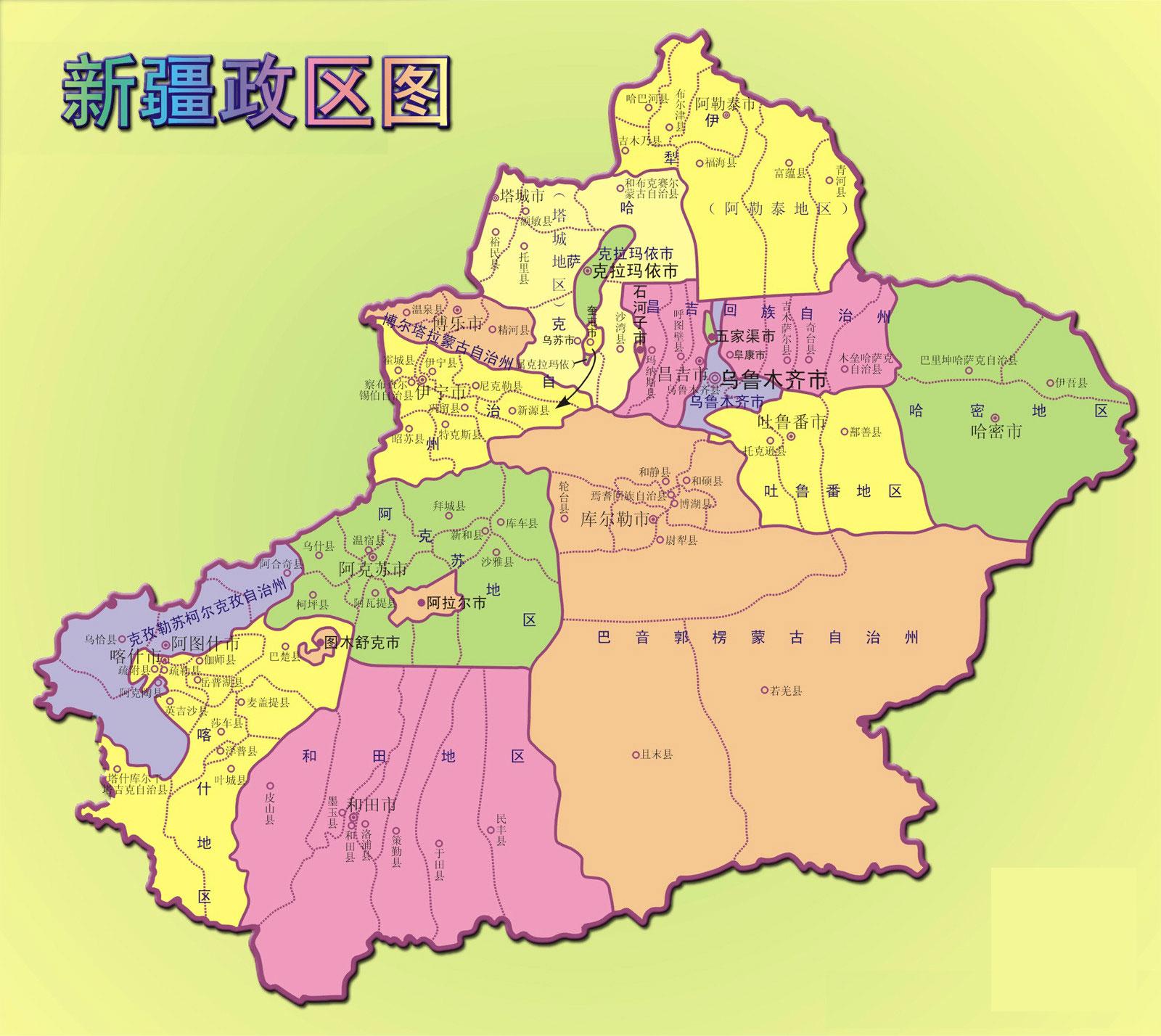 京新骑行第43天，G578新源县城到那拉提镇……