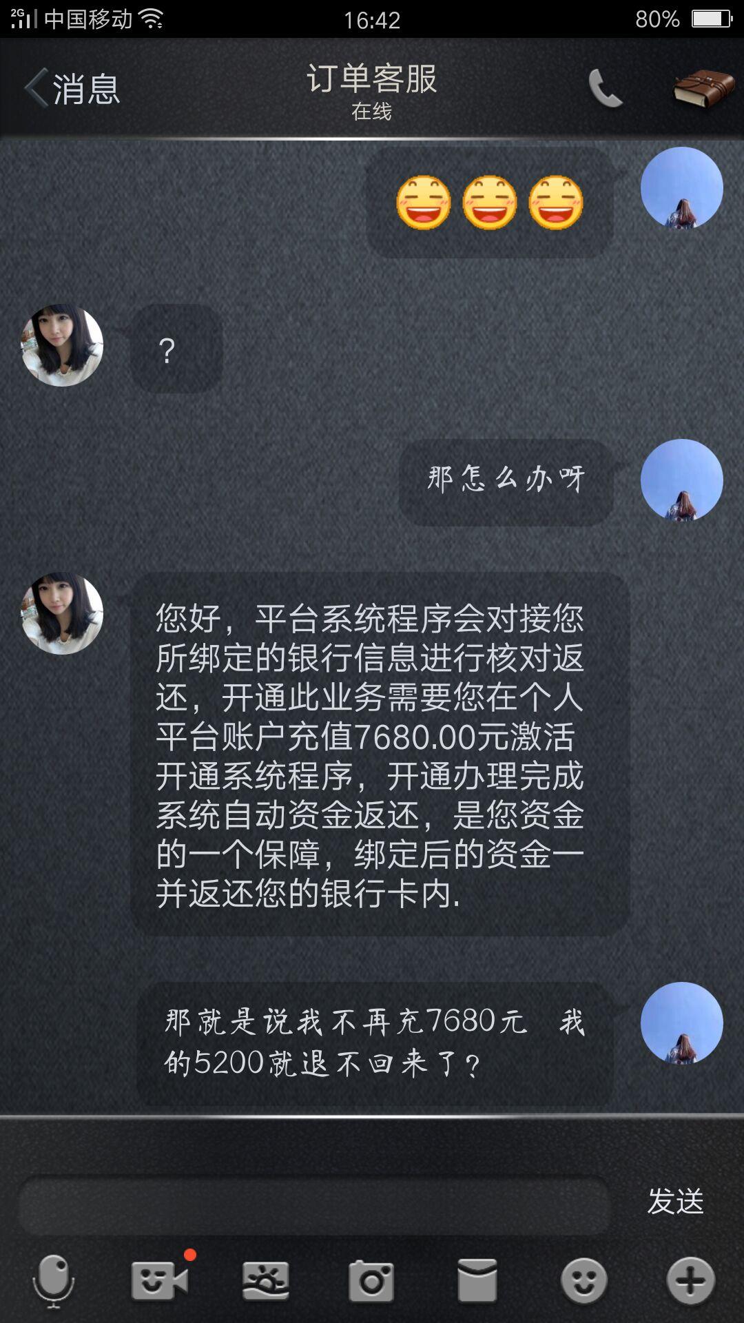 1f7216fed57ef233333a4b14098fcb38_r.jpg