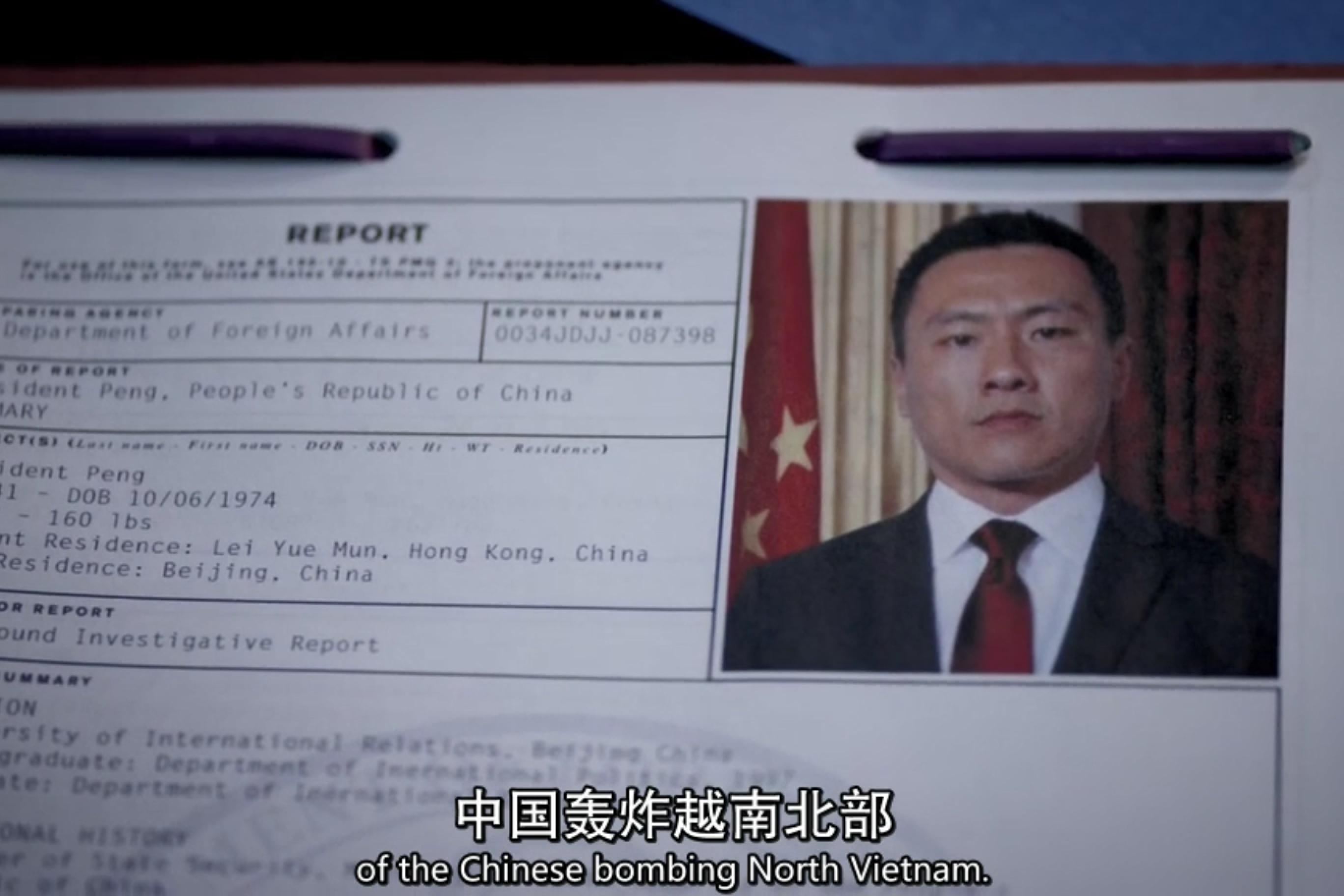 如何评价《末日孤舰》第三季第一集? - 如何评