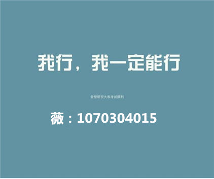 在家带孩子如何赚钱养家,什么样的工作适合宝