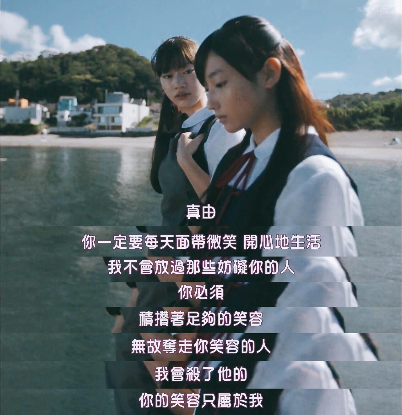 如何评价日剧贤者之爱贤者の爱
