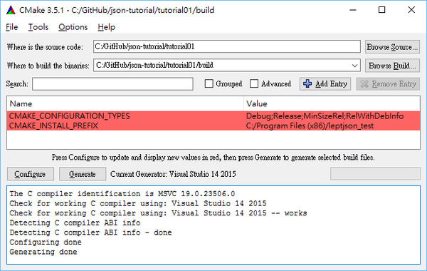 Cmake-Tool图形界面