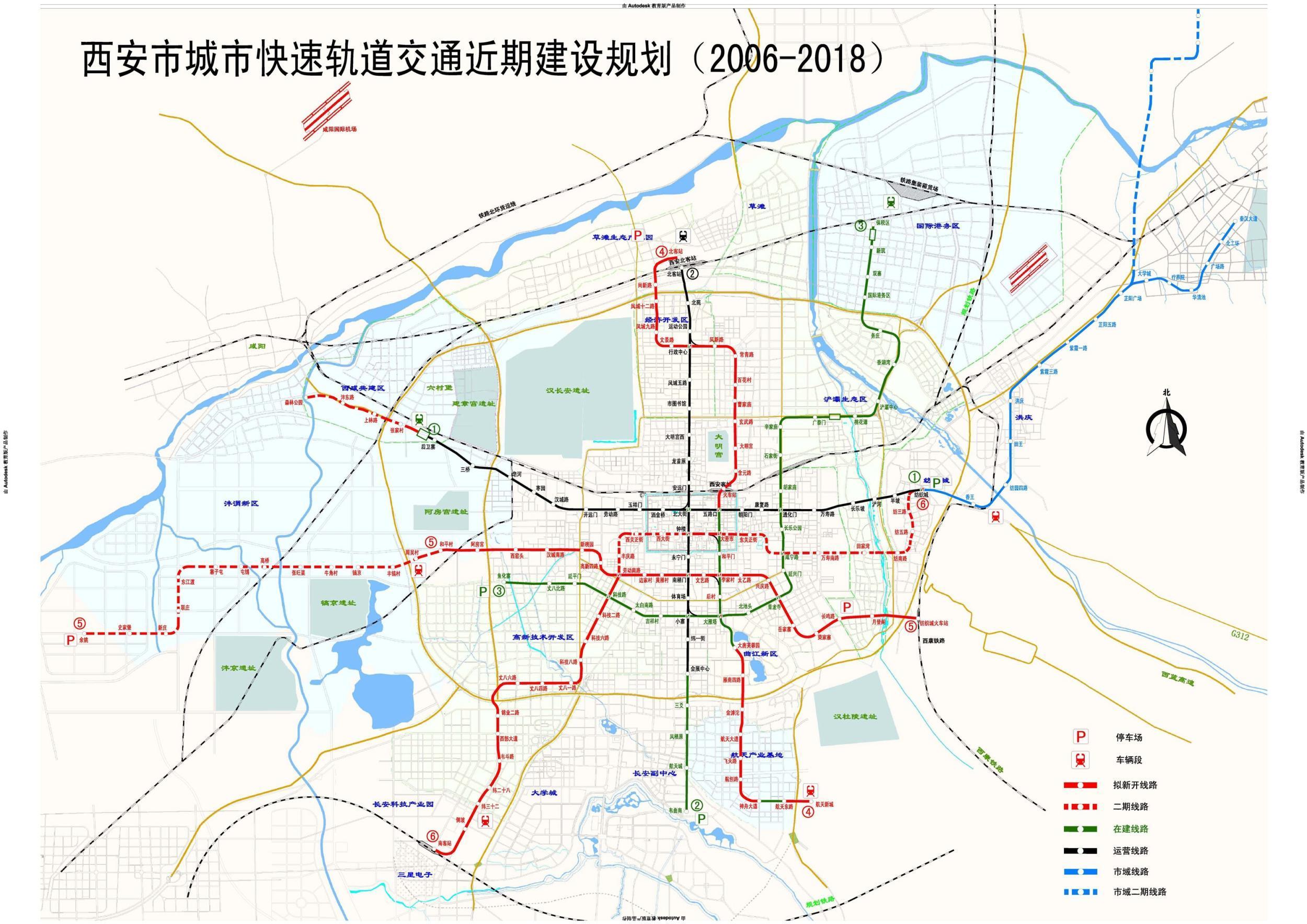 洛阳地铁2035年规划图图片