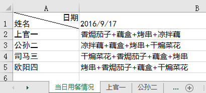 22643dea19f76343ee034bac7981d8fc_b.png