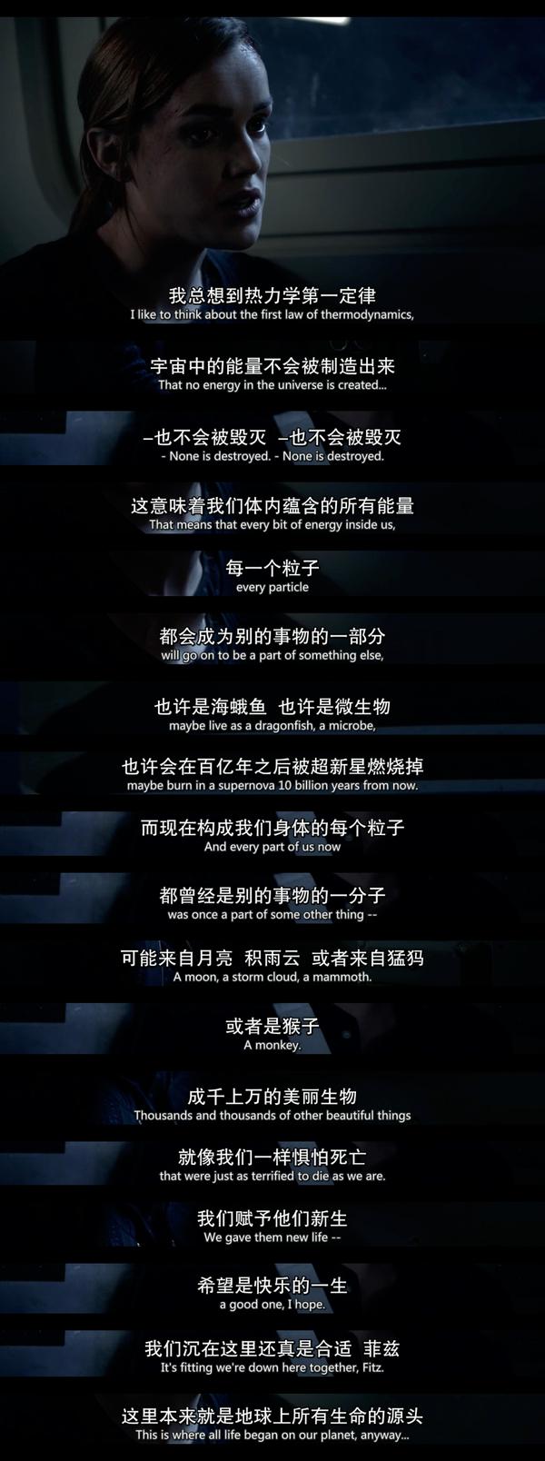 漫威电影宇宙(mcu)里印象最深的情节是什么?