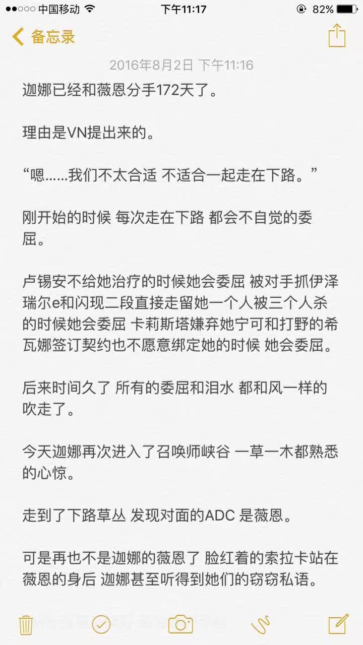 我终于失去了你简谱_我终于失去了你图片(2)