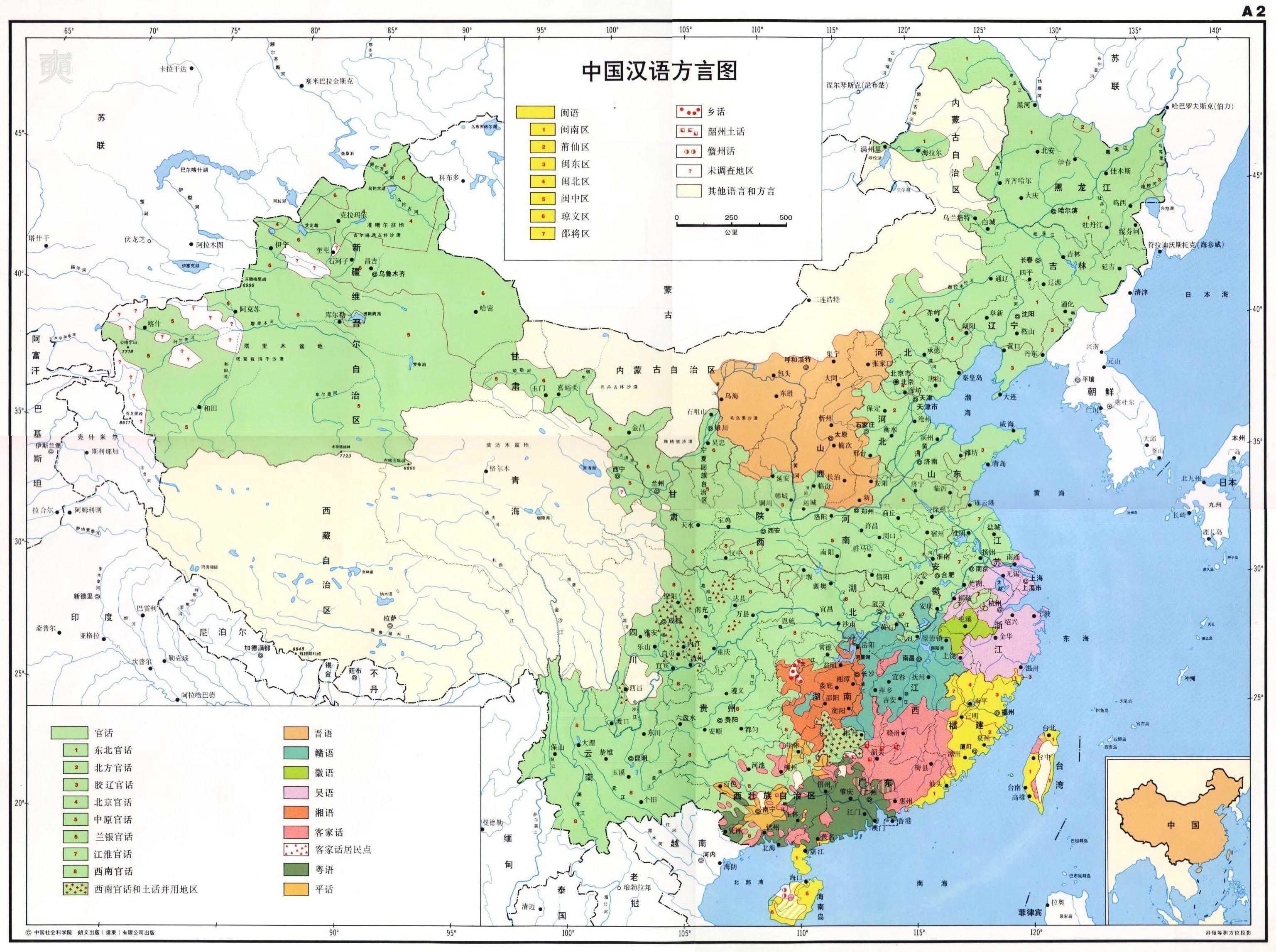 中国南方人口_全球前十中国独占七席 它们让 中国制造 走向全球(3)